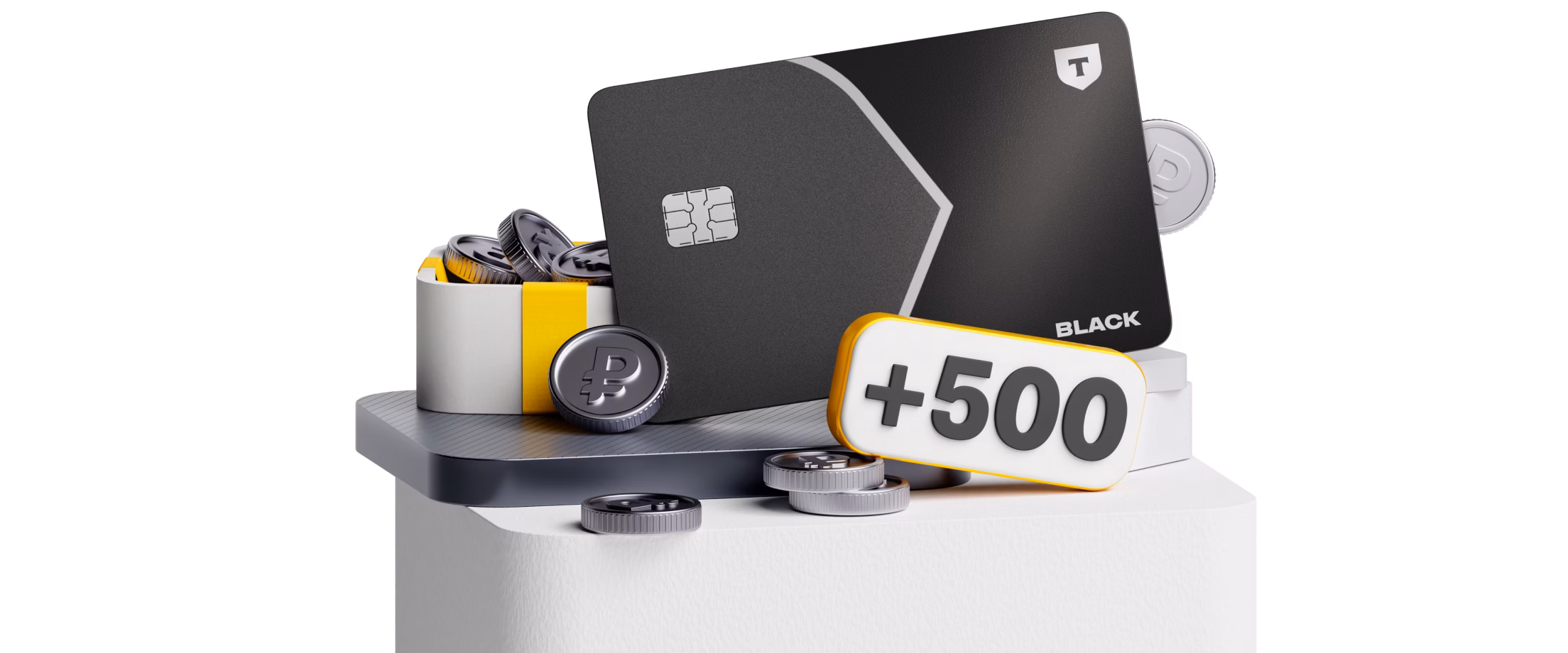 Дебетовая карта Black